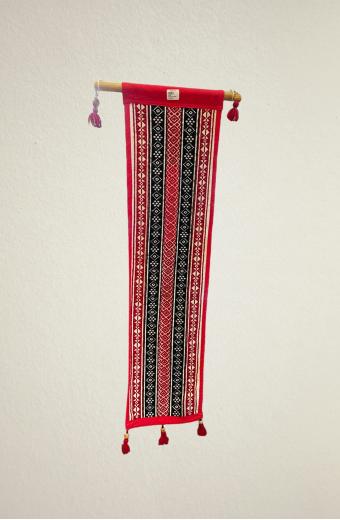 Wall Hanging