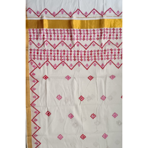 Piyali